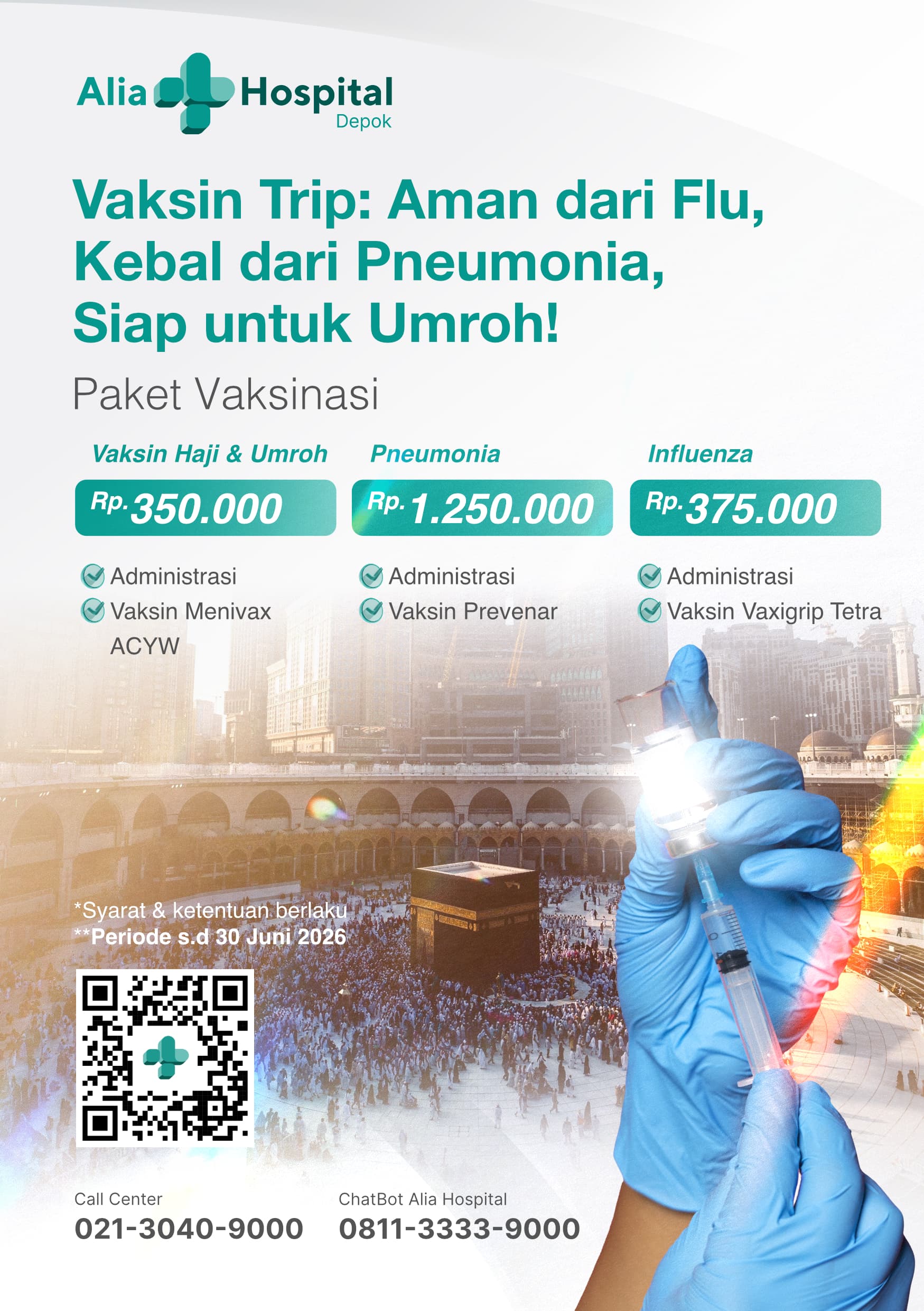 promo