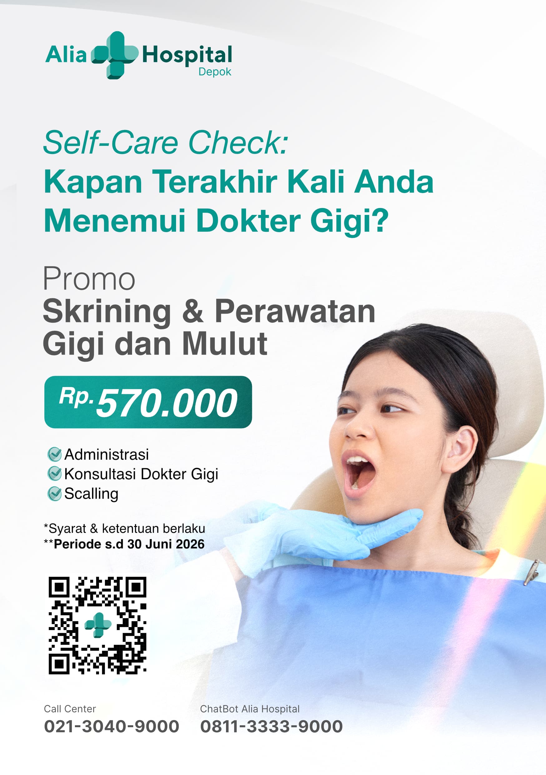 promo