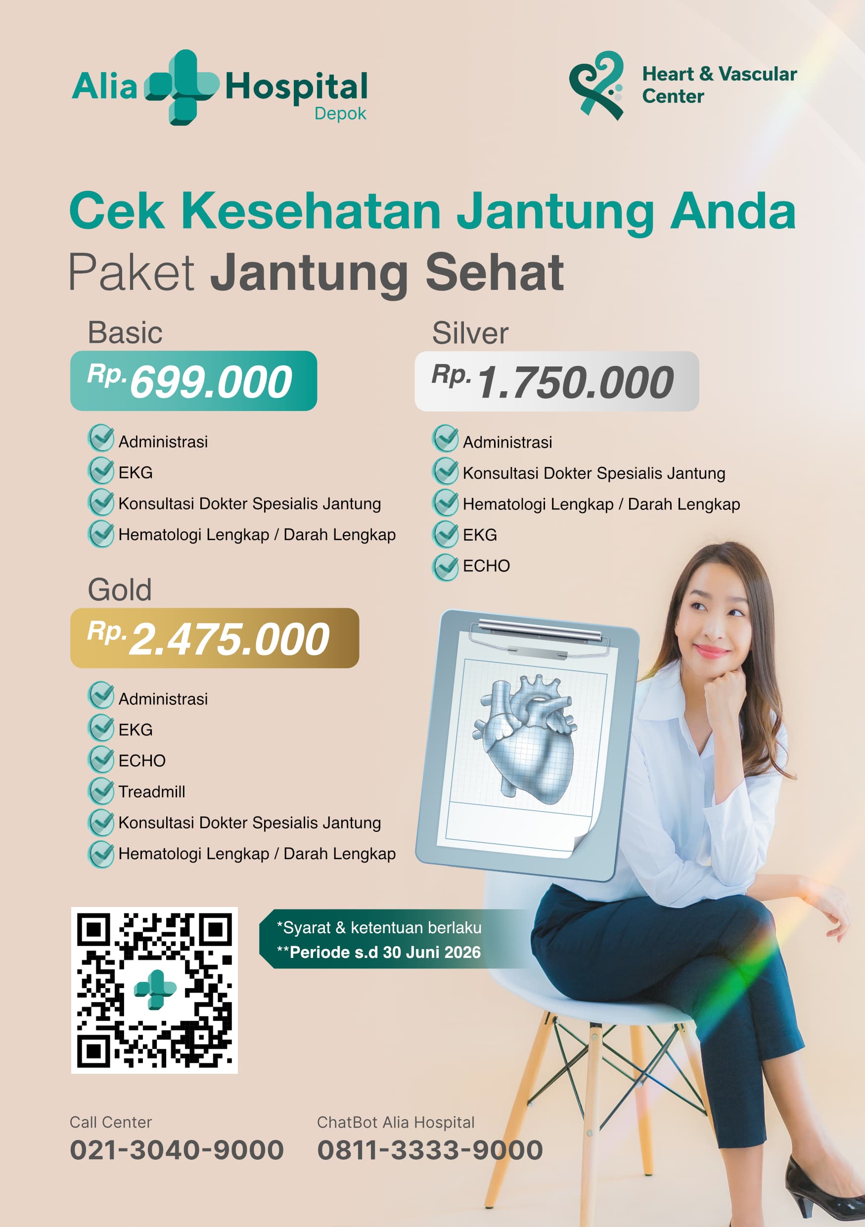 promo