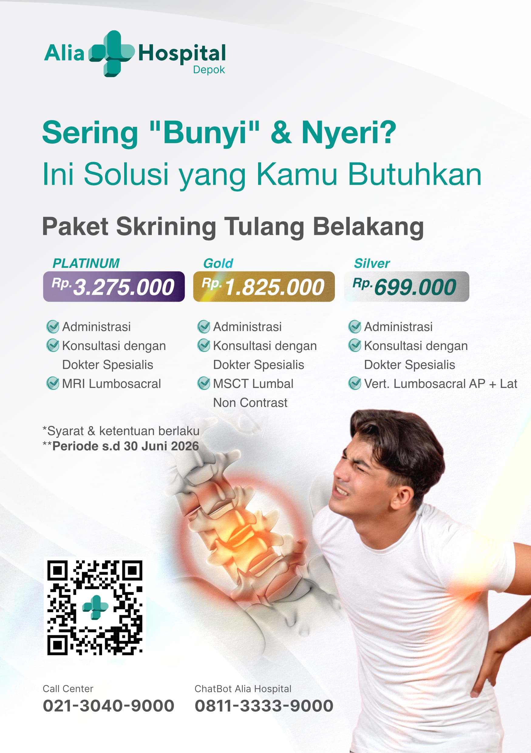 promo