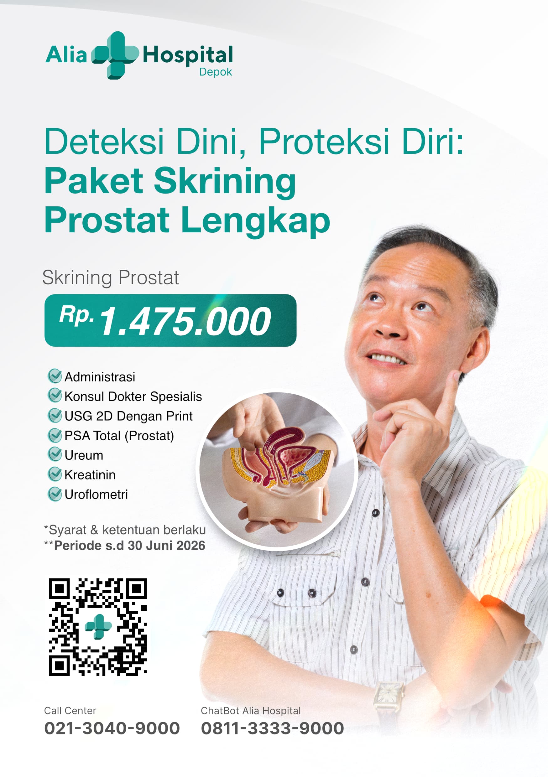 promo